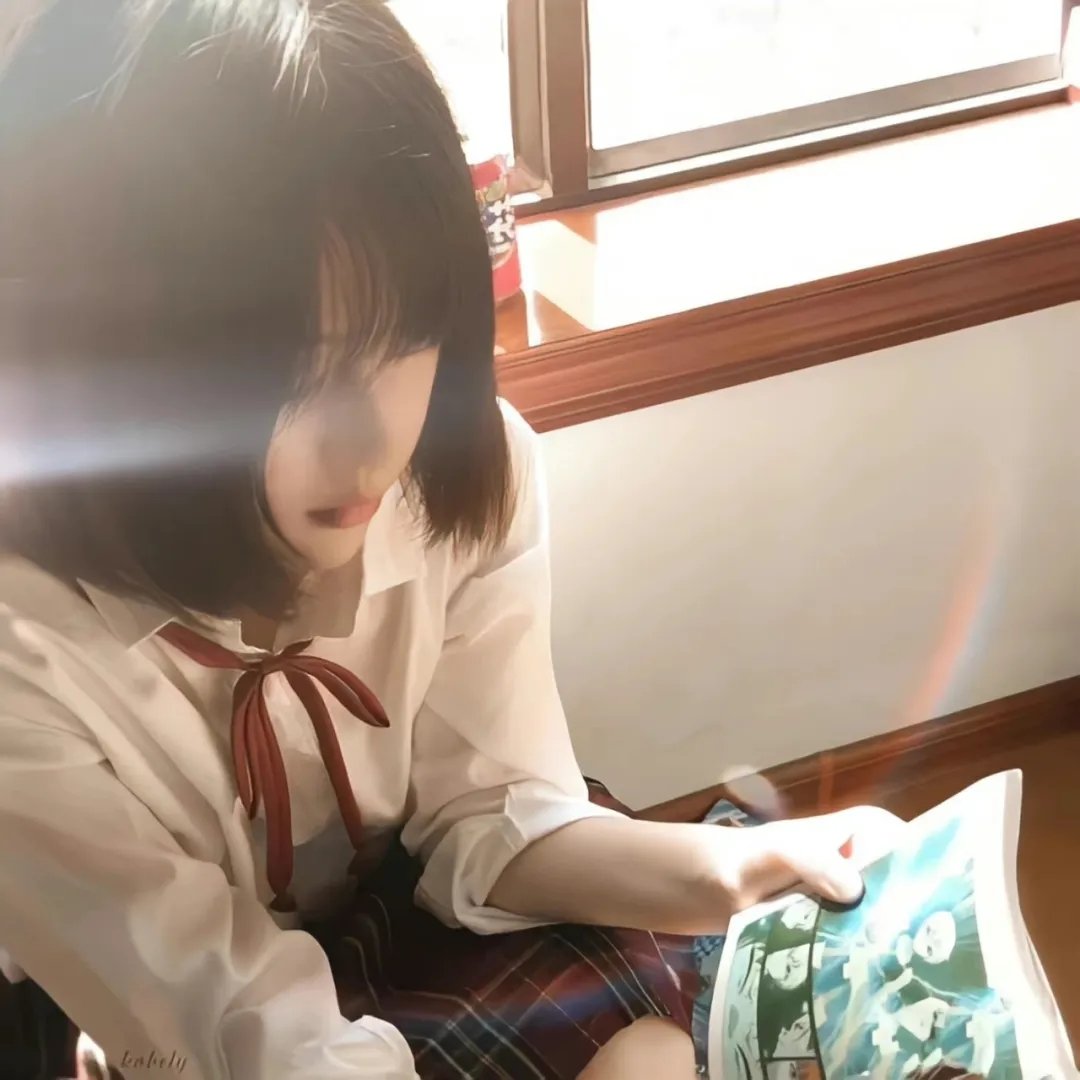 欧内斯特上学