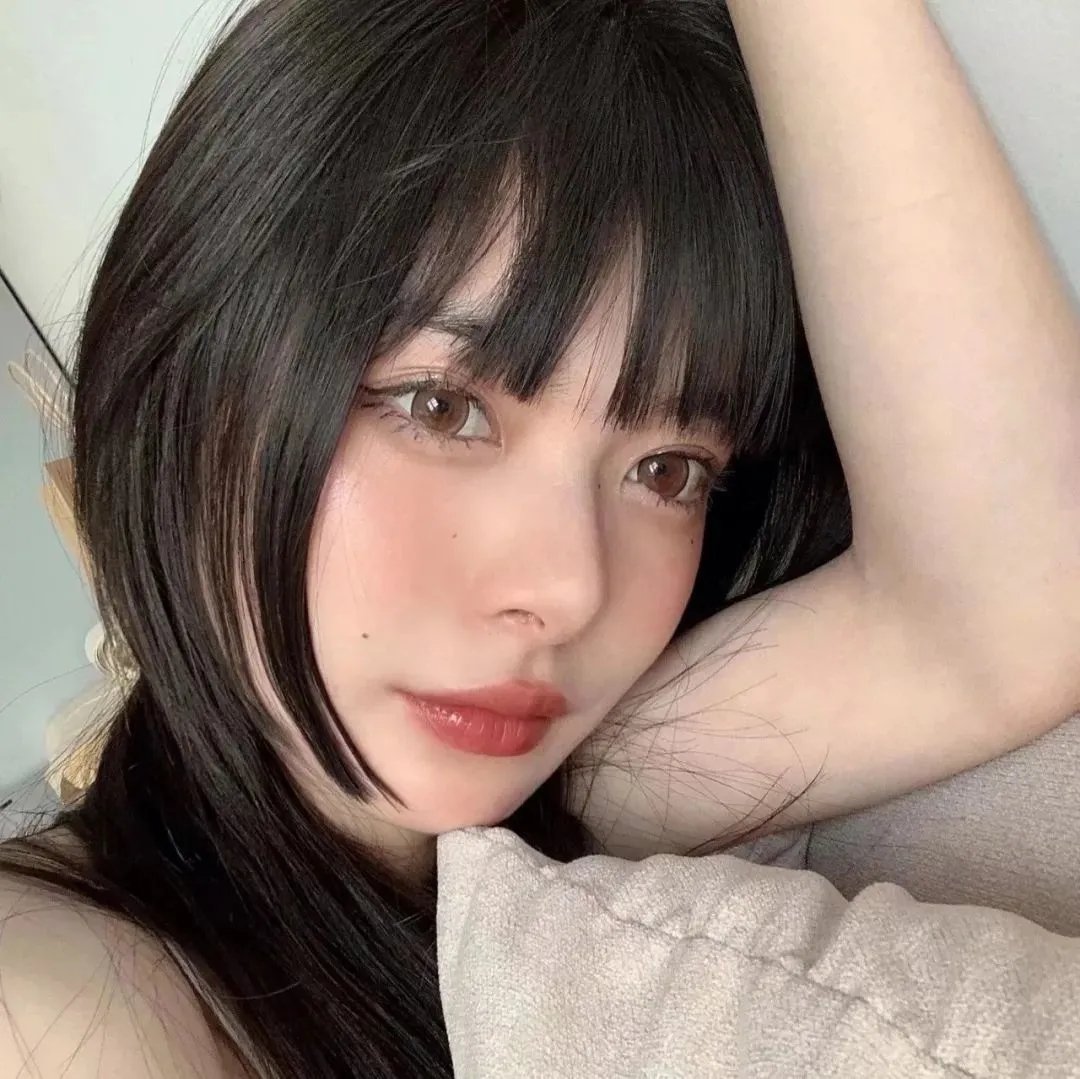 残酷